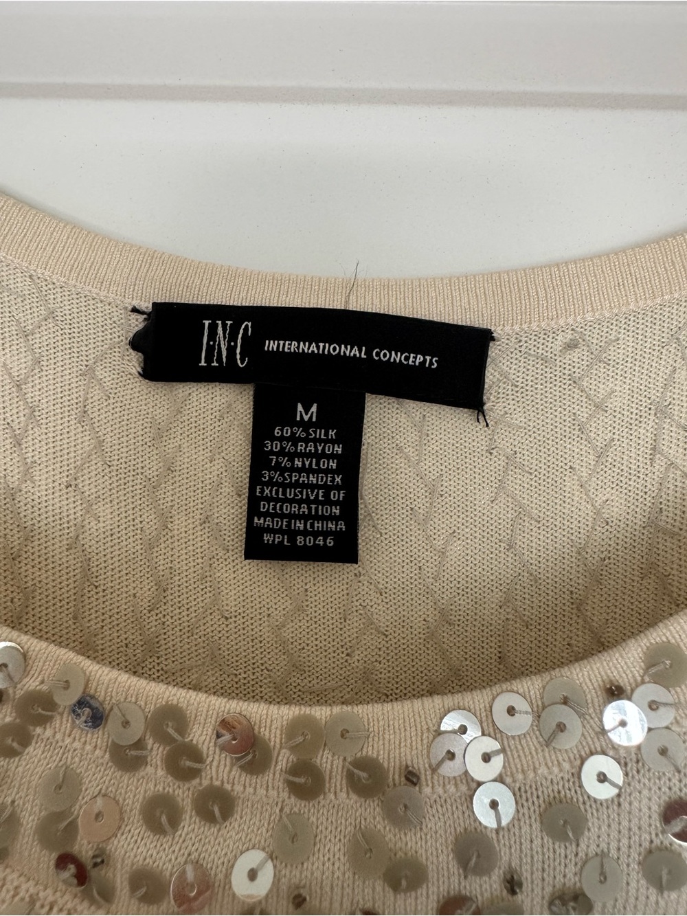 INC International Concepts Beige Sequin Ruffle Cami - Picture 3 of 3